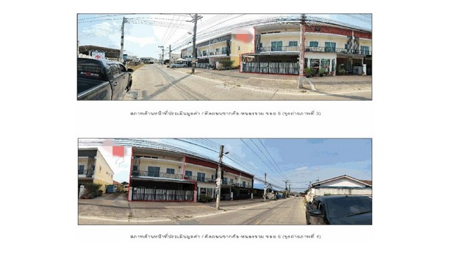 ขายทาวน์เฮ้าส์มือสองศรีราชา    โครงการมนตรีปาร์ค 3 ชลบุรี