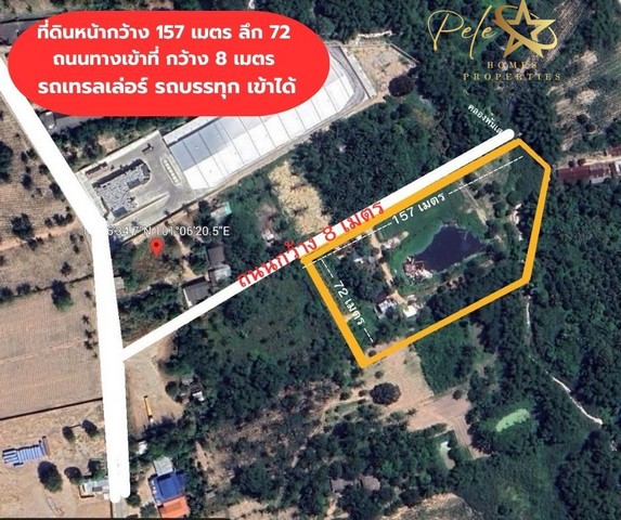 ขายที่ดิน ผังสีม่วง ถมแล้ว 7 ไร่ หุบบอน อำเภอ ศรีราชา ชลบุรี ใกล้ถนน 331 ตัดใหม่ เหมาะสร้างโรงงาน, คลังสินค้า