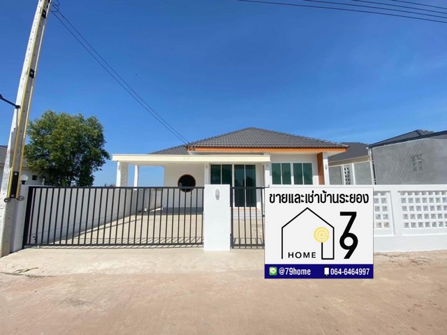 ให้เช่าบ้านเดี่ยว แหลมแม่พิมพ์ ระยอง พร้อมเฟอร์นิเจอร์ครบ *ไม่มีแอร์ 