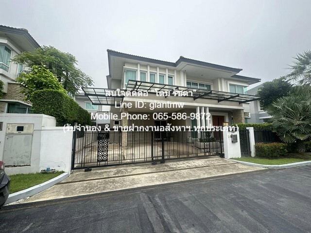 บ้าน ขายบ้านเดี่ยวหรู “แกรนด์ บางกอก บูเลอวาร์ด พระราม 9-กรุงเทพกรีฑา (Grand Bangkok Boulevard Rama 9-Krungthepkritha)” 80 ตร.ว. 4 น 5 น้ำ 3 จอดรถ, ราคา 21 ล้านบาท 4 Bedroom 21000000 บ. ใกล้ ใกล้ ทางด่วน, BTS & Airport Rail Link  ราคานี้ดีสุดในย่าน กรุงเทพ