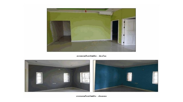 ขายบ้านมือสองสัตหีบ       โครงการบ้านโชคชัย 5 ชลบุรี