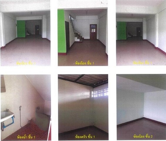 ขายอาคารพาณิชย์มือสอง อำเภอเมืองแม่จัน  จังหวัดเชียงราย