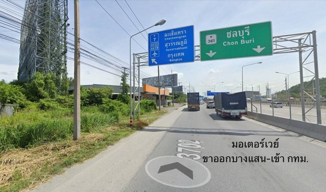 ป้ายสแตนเลสกัดกรด