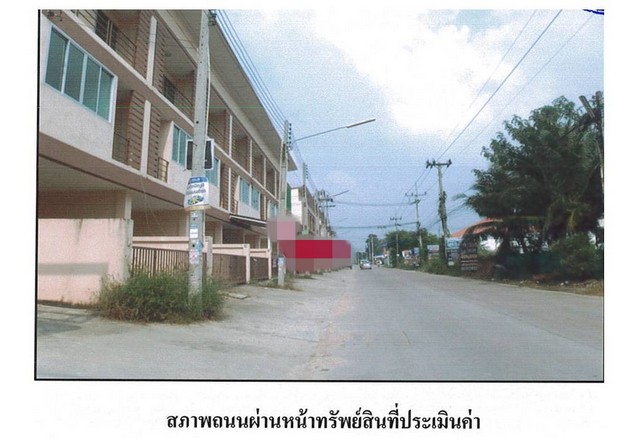 ขายทาวน์เฮ้าส์มือสองศรีราชา โครงการไทย วิลล่า ชลบุรี