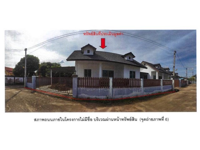   Code ID : PGCRI-LB-A-660020  ราคา   1,800,000  บาท ▸ เนื้อที่ 60 ตร.ว   พื้นที่ใช้สอย 74.69 ตร.ม.   ▸ 2 ห้องนอน 1 ห้องน้ำ    ▸ 1 ที่จอดรถ   บ้านหันไปทางทิศตะวันออกเฉียงใต้  พิกัดทรัพย์ :  https://maps.app.goo.gl/qvYio3R8wVY1G1fJA  สถานที่ใกล้เคียง  ▸ใกล้  ท่าอากาศยานแม่ฟ้าหลวง เชียงราย ▸ใกล้  มหาวิทยาลัยราชภัฏเชียงราย ▸ใกล้  บิ๊กซี ซูเปอร์เซ็นเตอร์ เชียงราย 2 สนามบิน ▸ใกล้  ตลาดสดบ้านดู่  สอบถามเพิ่มเติม / นัดชม โทร. 097-419-5982(พลอย) โทร. 096-932-462