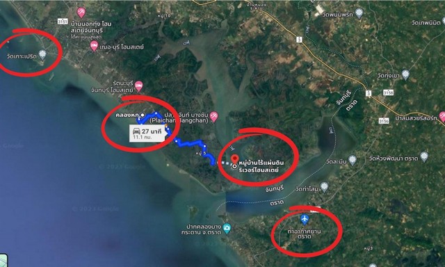 ที่ดิน 46 ไร่ แปลงสวย ทำเลดี ใกล้หาดแหลมสิงห์ อ. ขลุง จ. จันทบุรี