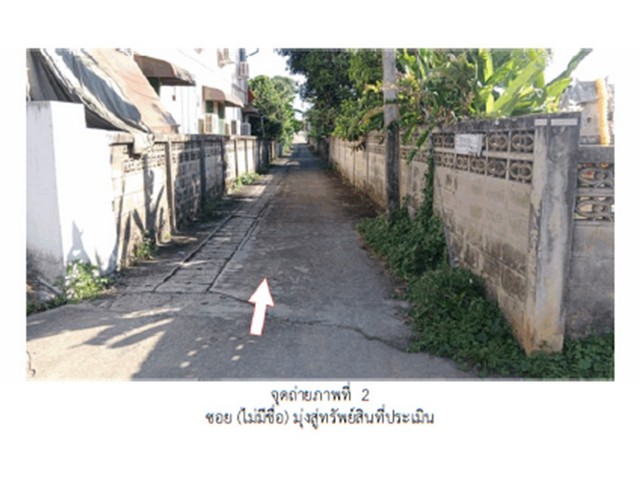 ขายบ้านเดี่ยวมือสอง อำเภอเมืองเชียงราย  จังหวัดเชียงราย