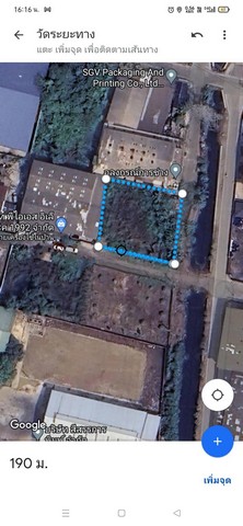 ขายที่ดิน 267 ตร.ว. สวนหลวงซอย 15 ต.สวนหลวง อ.กระทุ่มแบน จ.สมุทรสาคร   ZB073