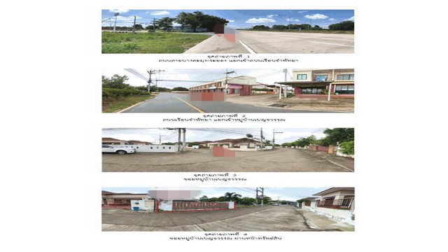 ขายบ้านมือสองบางละมุง        หมู่บ้านเบญจวรรณ ชลบุรี