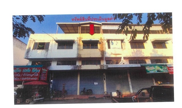 ขายอาคารพาณิชย์มือสอง อำเภอเมืองเชียงราย  จังหวัดเชียงราย