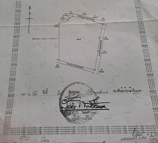 M650290ขายที่ดินสวย ต.วังไคร้ ต.ท่ายาง จ.เพชรบุรีราคาไร่ละ 250,000 บาท จำนวน 40 ไร่ 8 ตารางวา- มีไฟฟ้าและน้ำปะปา- มีสระน้ำในที่ จำนวน1สระขนาดประมาณ1ไร่มีน้ำในสระใช้ได้ตลอด- ห่างจากลาดยางประมาณ50 เมตร- มีทางสาธารณประโยชน์2ด้าน ด้านหน้าและด้านข้างเป็นเหมืองสาธารประโยชน์โทร: แหม่ม083​ 459 2878ID Line:madosiam5678หรือคลิกลิงค์ไลน์https://line.me/ti/p/Xg9GUyOuA8ลูกค้าแอดเพื่อนแล้วทักด้วยสติกเกอร์ได้เลยนะคะ  ทา