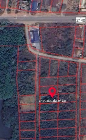 M650288ขายที่ดินสวย ต.วังสะพุง อ.วังสะพุง จ.เลย 1งาน 1.8 ตารางวาที่ดินอยู่ห่างจากถนนหลักประมาณประมาณ 50 เมตร โทร: แหม่ม083​ 459 2878ID Line:madosiam5678หรือคลิกลิงค์ไลน์https://line.me/ti/p/Xg9GUyOuA8ลูกค้าแอดเพื่อนแล้วทักด้วยสติกเกอร์ได้เลยนะคะ  ทางเราจะมีทีมงานตอบข้อมูลให้ค่ะ   ^_^  ******************************Siam Assetบริการเกี่ยวกับอสังหาฯรับ ฝาก ขาย บ้านคอนโด ที่ดิน จัดสรรแบ่งขาย จัดสินเชื่อ*******************************EMAIL : Siamassetdd123@gmail.comPage Facebook : Siam as