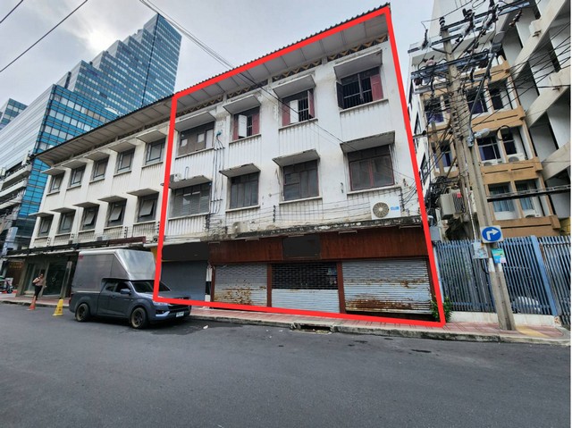 ขายอาคารพาณิชย์ 4 คูหา ขายตามสภาพ ติดกับโรงเรียนอัสสัมชัญ บางรัก จาก ถนนเจริญกรุง เพียง 20 เมตร