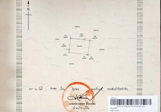 M650293ขายที่ดินสวย ทำเลดี พร้อมบ้านสวย พัทยากลางเนื้อที่ 6 ไร่ 68 ตารางวา(โฉนด..เป็นชื่อบริษัทค่ะ)รายละเอียด- บ้านสร้างแล้ว 5 หลัง- มีสระน้ำทุกหลัง- มีเนื้อที่ว่าง 3 แปลง ยังไม่ได้สร้าง โทร: แหม่ม083​ 459 2878ID Line:madosiam5678หรือคลิกลิงค์ไลน์https://line.me/ti/p/Xg9GUyOuA8ลูกค้าแอดเพื่อนแล้วทักด้วยสติกเกอร์ได้เลยนะคะ  ทางเราจะมีทีมงานตอบข้อมูลให้ค่ะ   ^_^  ******************************Siam Assetบริการเกี่ยวกับอสังหาฯรับ ฝาก 