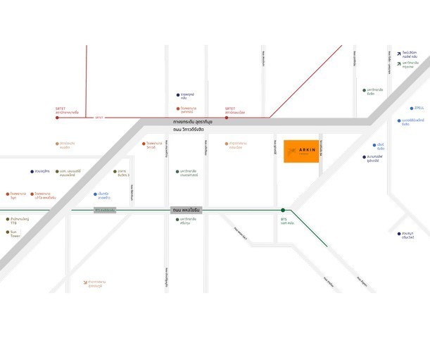POR4934 ด่วน ให้เช่าโฮมออฟฟิศ โครงการ อาคิน วิภาวดี ARKIN VIBHAVADI ถนนวิภาวดีรังสิต ซอยวิภาวดี 84 ดอนเมือง สนามบิน *** ให้เช่าตึกเปล่า