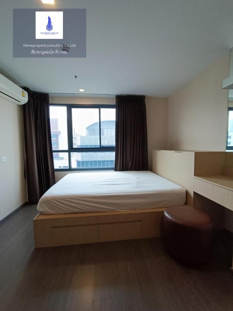 ขายด่วน!! คอนโด ไอดีโอ สุขุมวิท 93 Ideo S93 ติดบีทีเอสบางจาก ขนาด 35 ตร.ม. ชั้น 7 ห้องกว้างมาก สนใจติดต่อคุณฝน @lovecondo หรือโทร 0909796941