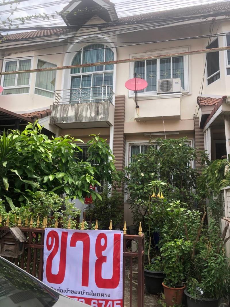 ขายด่วน ทาวน์โฮม 2ชั้น  ซอยสุขุมวิท101 (ปุณวิถี48 ) เขตพระโขนง  แขวงบางจาก ใกล้บีทีเอสปุณวิถี อ่อนนุช บางจากราคาขาย 3,900,000บาท 67-AMS-TH008รายละเอียดทาวน์โฮม 2ชั้น   ขนาดที่ดิน 25ตารางวา พื้นที่ใช้สอย 180 ตารางเมตร 3ห้องนอน / 2ห้องน้ำ /1ครัวจอดรถได้2 คันสอบถามข้อมูลเพิ่มเติมหรือนัดชมสถานที่ติดต่อ   คุณสไปร์ท : 062-705-6059            คุณอ่ำ : 089-182-5533** บริการรับฝากขาย ที่ดิน คอนโด บ้าน ทาวน์เฮาส์ อาคารพา