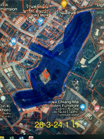 ที่ดินเปล่า ถมแล้ว ต้นเปา สันกำแพง เชียงใหม่