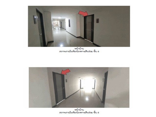 ขายคอนโดมือสองอำเภอเมืองเชียงใหม่ โครงการ ไลฟ์ คอนโดมิเนียม เชียงใหม่