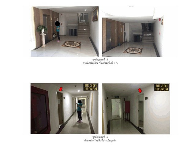 ขายคอนโดมือสอง อำเภอเมืองเชียงใหม่ จังหวัดเชียงใหม่  โครงการ ชญยล บูเลวาร์ด