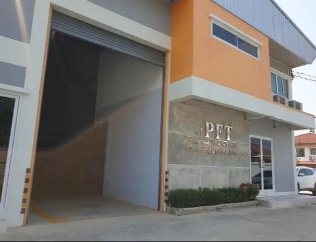 RS68 Sale Rent ขาย เช่า โกดังพร้อมออฟฟิศ 1 ไร่ ลาดพร้าว101 เดินทางสะดวก