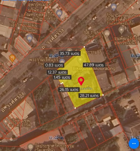 ขายที่ดินบางซื่อ ถนนวงศ์สว่าง 328 ตร.ว.MRT วงศ์สว่าง MRT บางซ่อน