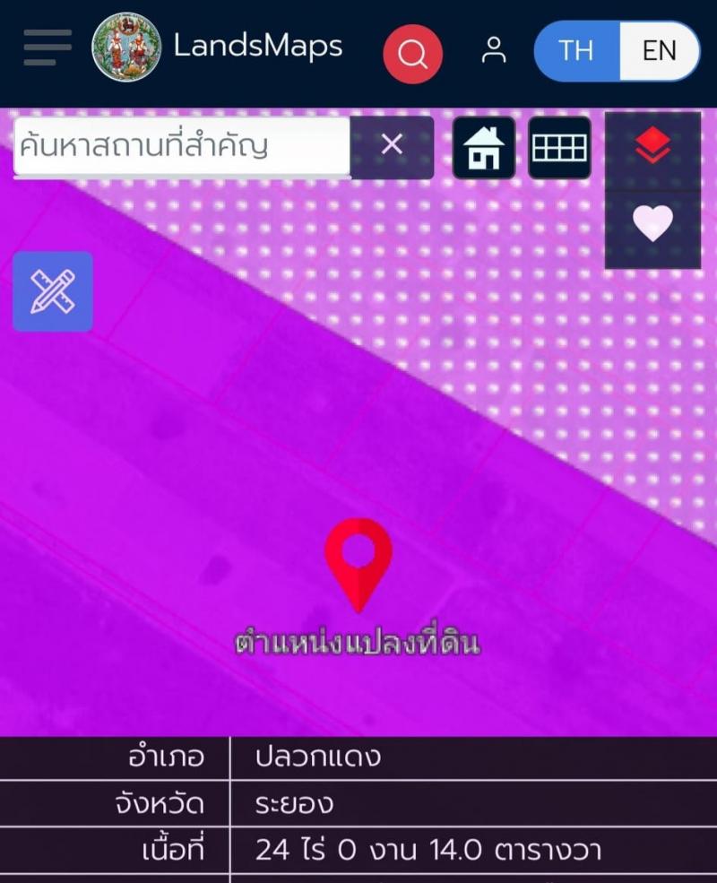 ขายที่ดินม่วงเข้มมาบยางพรระยอง ขายที่ดิน 24 ไร่ 14 ตารางวา  ????ที่ดินสีม่วงเข้ม