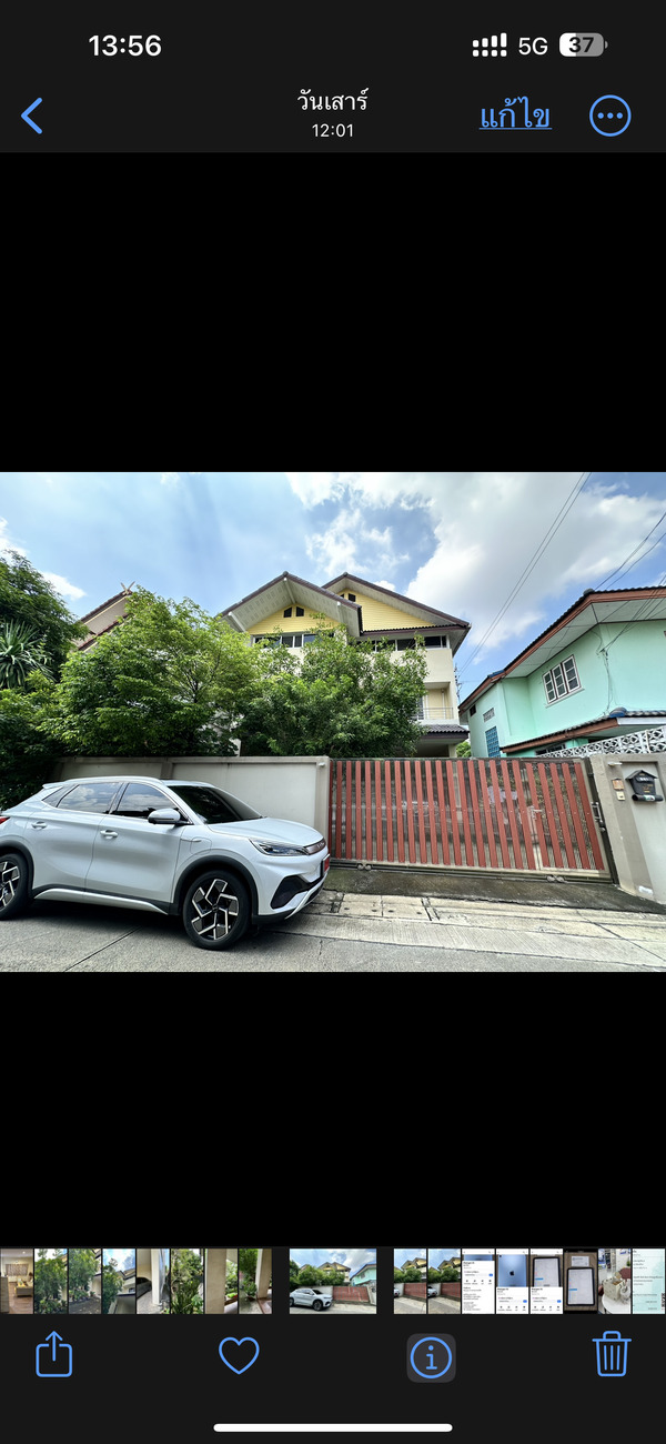 ขายบ้านเดี่ยว3ชั้น 60 ตรว. 4นอน 4น้ำ ติวานนท์ สนามบินน้ำ รัตนาธิเบศร์