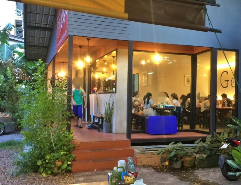 สนใจเข้าดูสถานที่ สอบถามเพิ่มเติมติดต่อคุณซัน 086-364-6261Line ID : 0863646261เซ้งโครงสร้าง‼️ #ย่านลาดพร้าว  #ห่างMRTมหาดไทย200เมตร  เปิดมากว่า 8 ปี ฐานลูกค้าแน่น พื้นที่รวม 800 ตรม. จอดรถยนต์ได้ถึง 13 คัน มี 2 โซน ห้องแอร์ กับโซนโล่ง เหมาะสำหรับทำร้านอาหาร ก๋วยเตี๋ยว ตามสั่ง อาหารอีสาน คาเฟ่ ร้านนั่งชิว- เซ้งเพียง 550,000 บ #ลูกค้าประจำเยอะ - รับประกัน #เปิดต่อมีลูกค้าทันที เพราะเปิ