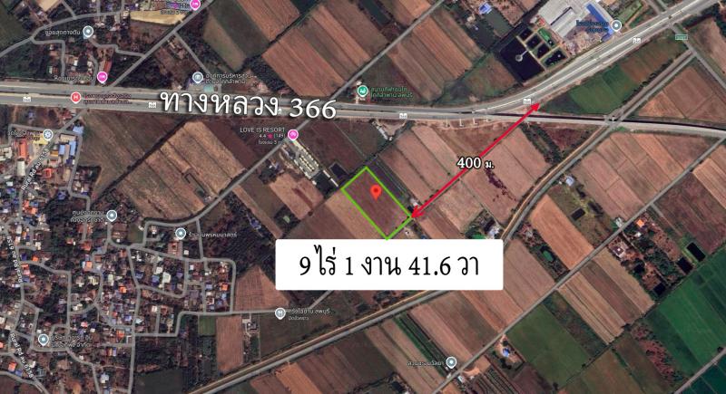 ขายที่ดิน ลพบุรี ราคาดี เพียง วาละ2,500 เท่านั้น ใกล้ ทางหลวง เลี่ยงมือง เพียง 400เมตร เท่านั้น