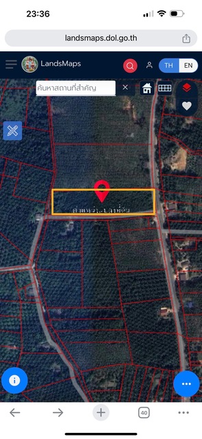 ขายที่ดินสะพลี อ.ปะทิว จะ.ชุมพร ที่สวยบรรยากาศดี  เจ้าของขายเอง