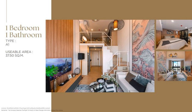 ขายคอนโดไซมิส พระราม9 กทม.คอนโดอาคาร C พื้นที่ใช้สอย 37.50 ตรม.ขายห้องเปล่าไม่มีเฟอร์นิเจอร์ ไม่มีเครื่องใช้ไฟฟ้าแต่ใช้รูปของโครงการที่เป็นห้องตัวอย่าง มาทำการเสนอขาย2 ชั้นเล่นระดับ, 1 ห้องนอน, 1 ห้องน้ำ,1ห้องนั่งเล่น, ของแถม มี2 แอร์, เตาไฟฟ้า, เครื่องดูดควัน, ตู้เสื้อผ้าบิ้วอิน, ครัวบิ้วิอินคอนโดใหม่ ห้องใหม่ ยังไม่เคยมีคนเข้าอยู่  ทำเลดี เดินทางสะดวก ใกล้สถานี