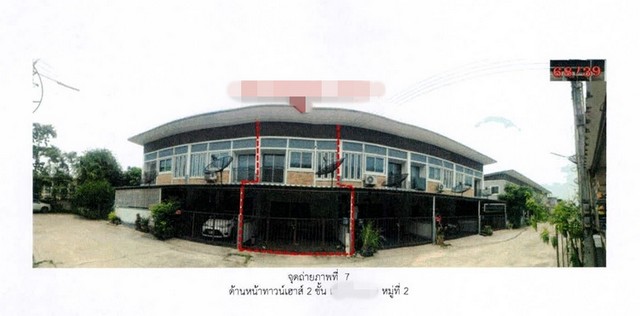 ขายทาวน์เฮ้าส์มือสองเมืองชลบุรี  หมู่บ้านอุ่นเรือน ชลบุรี