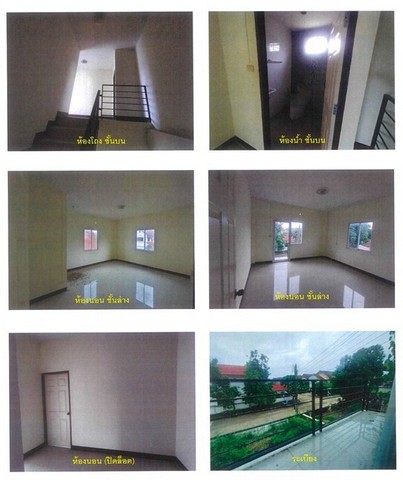 ขายบ้านเดี่ยวมือสอง อำเภอสันทราย  จังหวัดเชียงใหม่  โครงการ วังบัวตอง