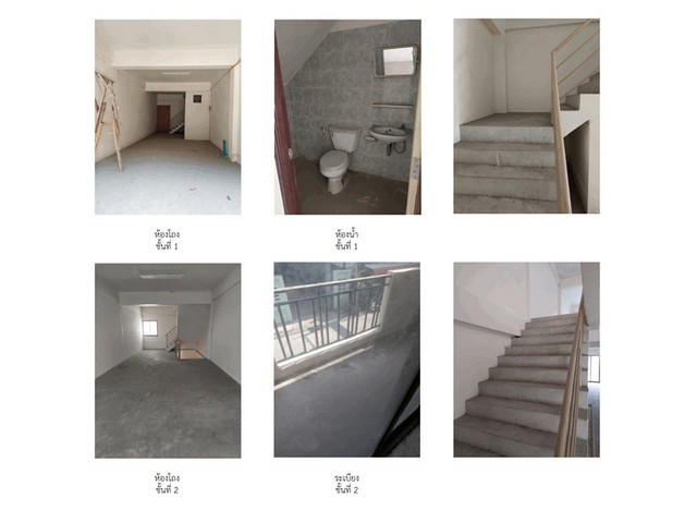 ขายอาคารพาณิชย์มือสอง           อำเภอบางละมุง ชลบุรี