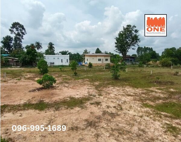 ขายที่ดิน ถมแล้ว 6 ไร่ สนามชัยเขต ฉะเชิงเทรา ผังสีส้ม