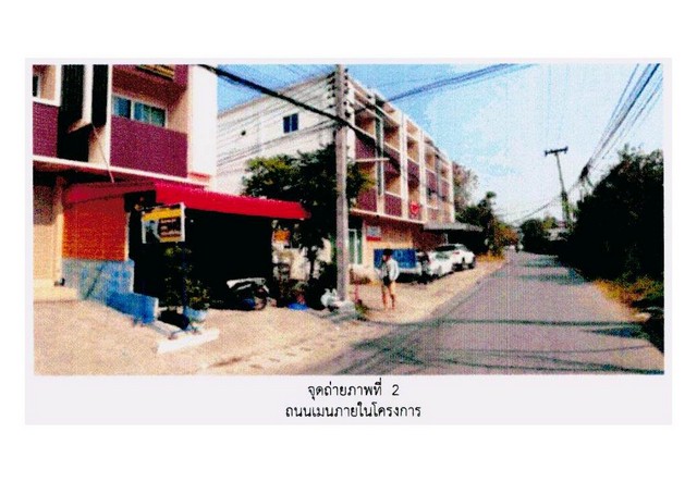 ขายบ้านเดี่ยวมือสอง อำเภอสันกำแพง  จังหวัดเชียงใหม่  โครงการ พีรยา