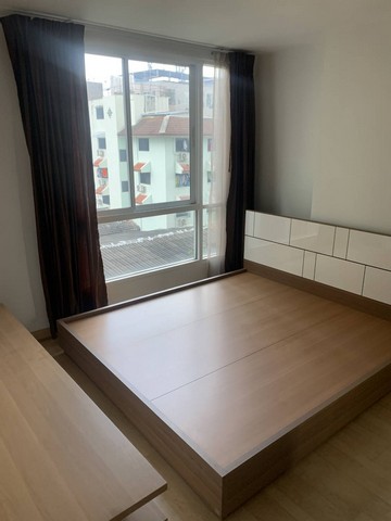 ให้เช่า