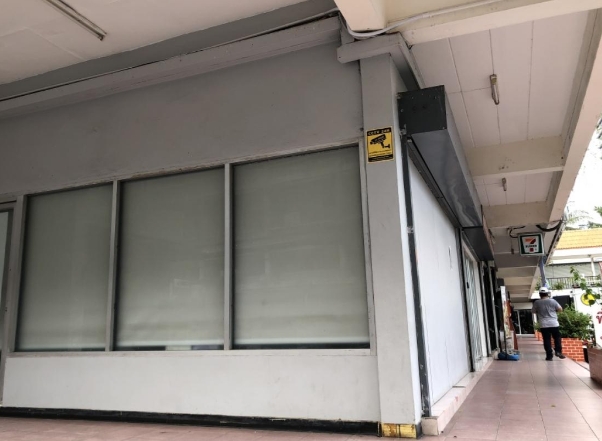 ให้เช่าพื้นที่หน้าร้าน  โชว์รูม สำนักงาน สุขุมวิท66 ใกล้ BTS อุดมสุข โครงการอัคนาท พลาซ่า