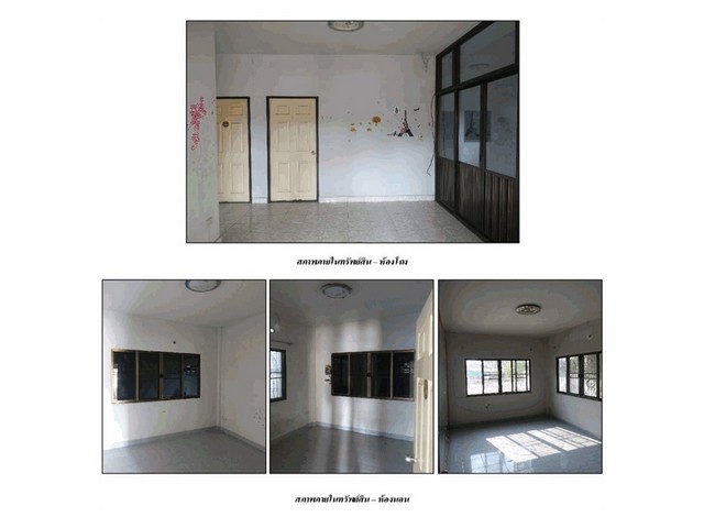 ขายบ้านมือสองศรีราชา  โครงการบ่อวิน เมืองทอง 2 ชลบุรี