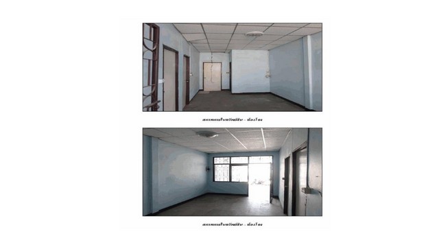 ขายทาวน์เฮ้าส์มือสองศรีราชา   หมู่บ้านสามัคคี  ชลบุรี