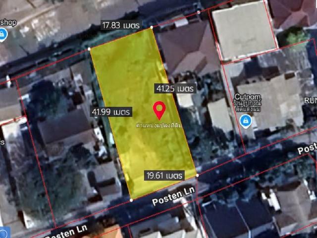 PB4895 ขายทาวน์โฮม 3ชั้น โครงการ อีโคสเปซ เกษตร-นวมินทร์ ถนนประเสริฐมนูกิจ เขตบึงกุ่ม ใกล้ Chocolate ville