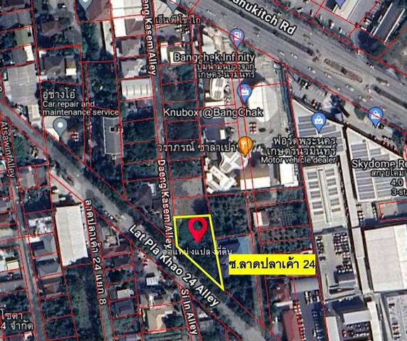 โครงการใหม่ ซอยลาดปลาเค้า 24  แขวงจรเข้บัว เขตลาดพร้าว กรุงเทพมหานคร