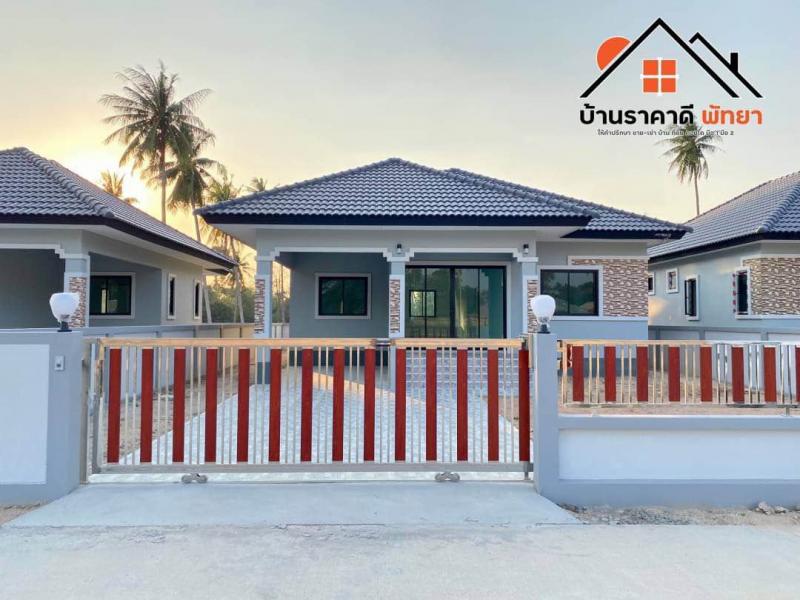 AOM  12983 ห้องนอน 2 ห้องน้ำ - บ้านหนองปลาไหล 5, หนองปลาไหล, บางละมุง, ชลบุรี 20150, ประเทศไทยบ้านเดี่ยวบ้านใหม่ขนาด 90 ตารางวา  พิกัด หนองปลาไหล-พัทยา ใกล้เส้น 36, มอเตอร์เวย์สาย 7  3 ห้องนอน 2 ห้องน้ำ ห้องโถงกว้าง, ห้องครัว จอดรถได้หลายคัน ขนาด 91 ตรว. ราคาเพียง 3,677,500 บาทขนาด 90 ตรว. ราคาเพียง 3,660,000 บาท ฟรี โอนกรรมสิทธิ์  ฟรี ชุดเคาน์เตอร์ครัว ฟรี เตาแก๊ส + เครื่องดูดควัน ฟรี ปั๊ม + ถังสำรองน้