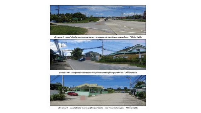 ขายบ้านมือสองบางละมุง    หมู่บ้านพูนสุขปาร์ค 4  ชลบุรี