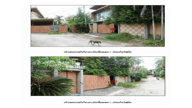 ขายบ้านมือสองบางละมุง    โครงการเปี่ยมมงคล 3 ชลบุรี