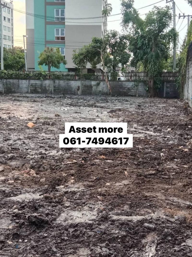 ขายที่ดินแปลงสวยแบบสี่เหลี่ยมจตุรัส  ขนาดที่ดิน 317 ตรว. ซอยสุขุมวิท107  เขตสมุทรปราการ จ.สมุทรปราการรหัสทรัพย์  67-AMJ-LA002รายละเอียดที่ดินแปลงสวยบนทำเลสุขุมวิท 107   หน้าที่ดินกว้าง 20 เมตร   ลึก 20 เมตร เกลี่ยหน้าดินเรียบร้อยแล้ว   สร้างตึกสูง   5 ชั้น เหมาะแก่การสร้างบ้าน /ทาวน์เฮ้าส์/ อพาร์ทเม้นท์ ราคาขาย 42,000,000 บาท ค่าโอนคนละครึ่ง  ทำเลดีใกล้ไบเทคบางนา และห่างจากบีทีเอสแบร