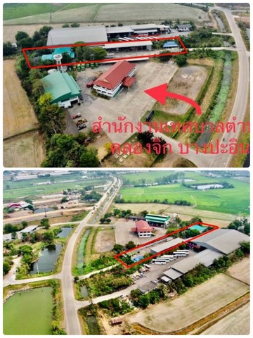 ขายด่วน บ้านเดี่ยวพร้อมที่ดิน ตำบล คลองจิก อำเภอ บางปะอิน จังหวัดอยุธยา