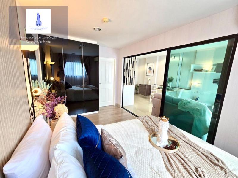 Ex ขายด่วน !! The Link Vano Sukhumvit 64 เดอะ ลิงค์ วาโน สุขุมวิท 64