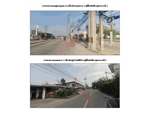 ขายทาวน์เฮ้าส์มือสองพานทอง    โครงการไฮท์ ลีฟวิ่ง 6 (5) ชลบุรี